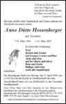 eine Anzeige
